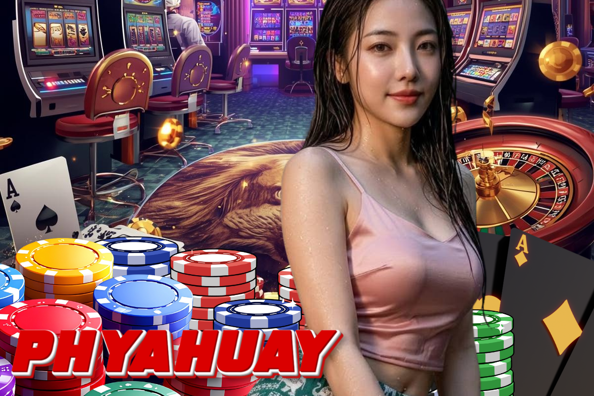 phyahuay แทง หวย 24